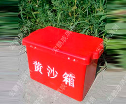 hpxf001消防12bet