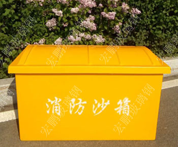 hpxf006消防12bet