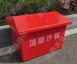 hpxf006消防沙箱